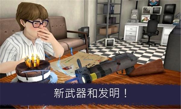 恐怖冰淇淋6下载中文版(Ice Scream 6)截图0