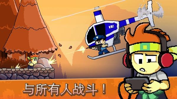 英雄丹解锁全角色截图2