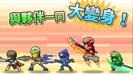 前进英雄战队物语下载官方版