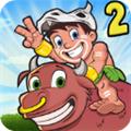 丛林冒险记2完整版(Jungle Adventures 2)
