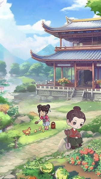 江南生活小游戏