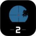 狙击手代码2游戏(Sniper Code 2)
