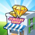 放置珠宝大亨Idle Jewelry Tycoon游戏