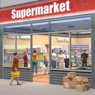 超市模拟器商店手机版(Supermarket Simulator)