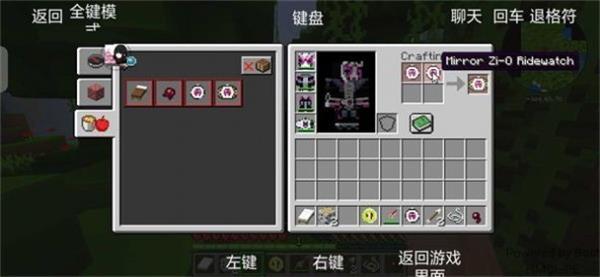 胡胡宝可梦截图0
