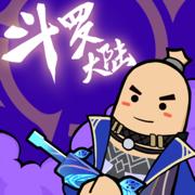 香肠派对国际版官方下载(Sausage Man)