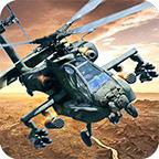 GunshipStrike
