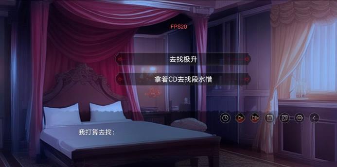 弃儿孤城