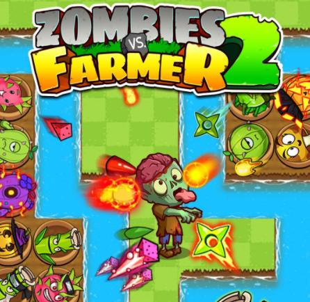 僵尸vs农夫2(ZombiesVsFarmer2)