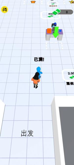警察局闲置内置菜单版