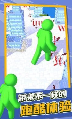 泰塔逃杀游戏下载安装截图0