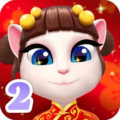 我的安吉拉2九游版