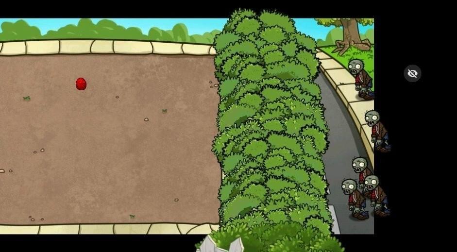 植物大战僵尸噩梦版截图0