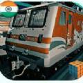 印度铁路模拟器游戏下载安装(Indian Railway Simulator)