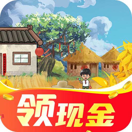 幸福农场正版