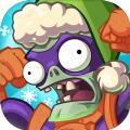 植物大战僵尸英雄官方正版下载2023(PvZ Heroes)