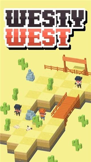 西部牛仔维斯蒂截图0