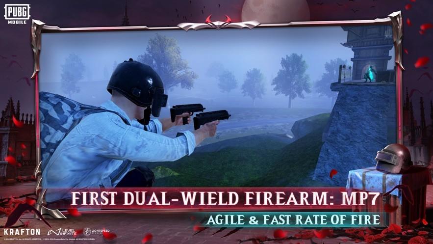pubg兼容版截图2