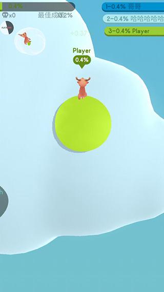纸片大作战3DPaper.io 3D
