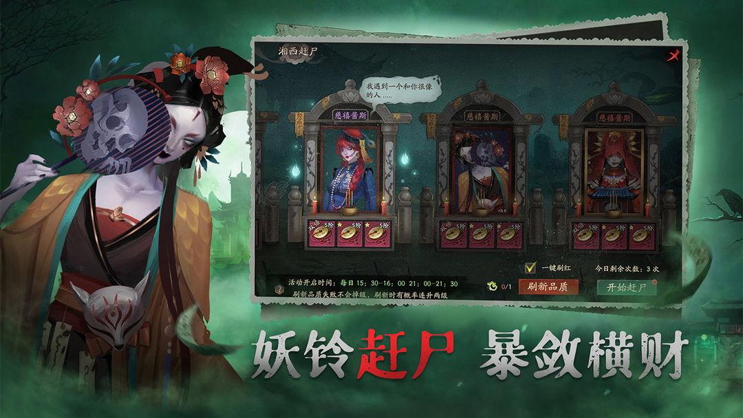画狐手游下载最新版截图1