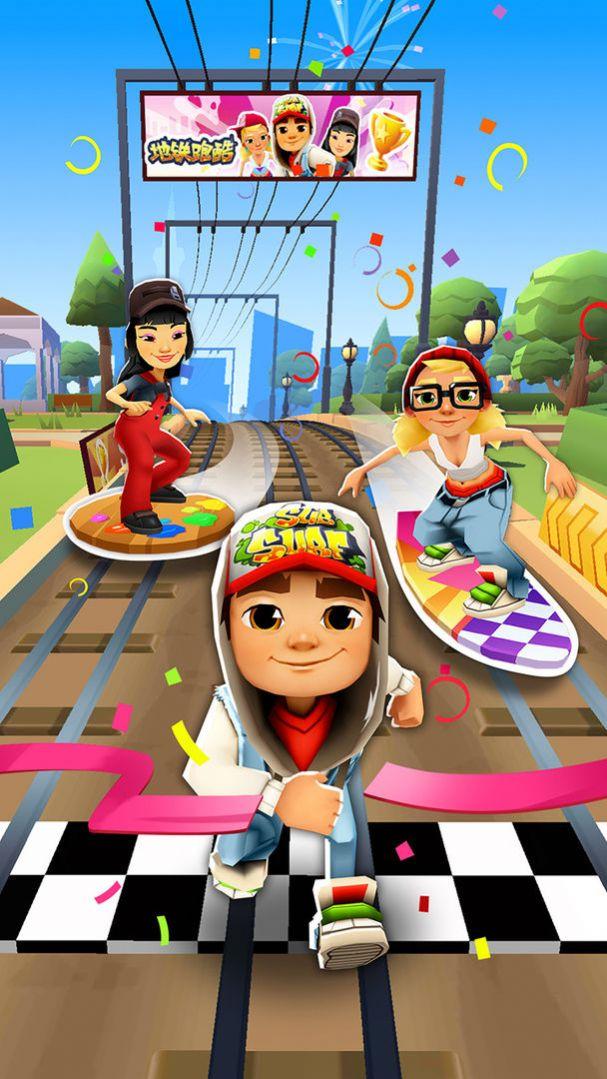 subwaysurf超级跑者之城截图0
