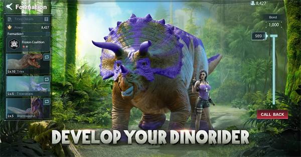 反灭绝侏罗纪(De-Extinction: Jurassic)截图3