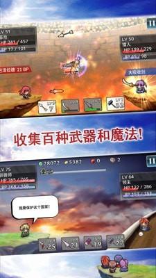 武器投掷2内置菜单