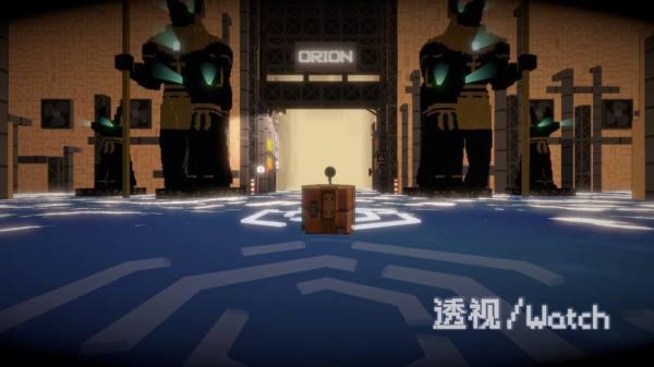 透视watch截图3