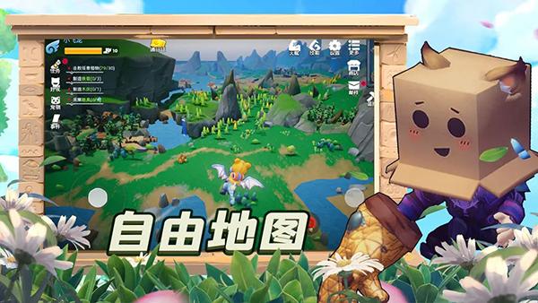 龙灵手游截图2