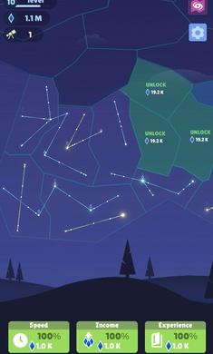禅星连接截图1
