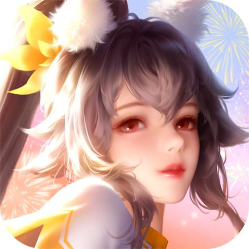 上古王冠官方下载