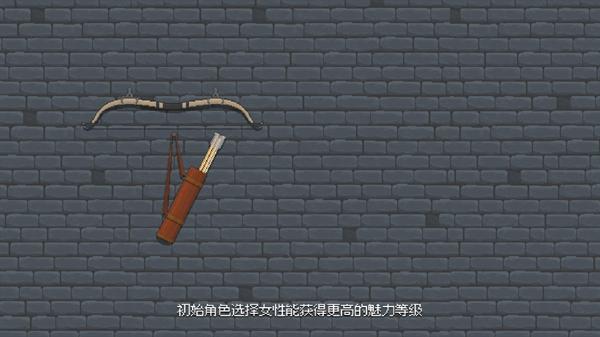 罗德里2.0