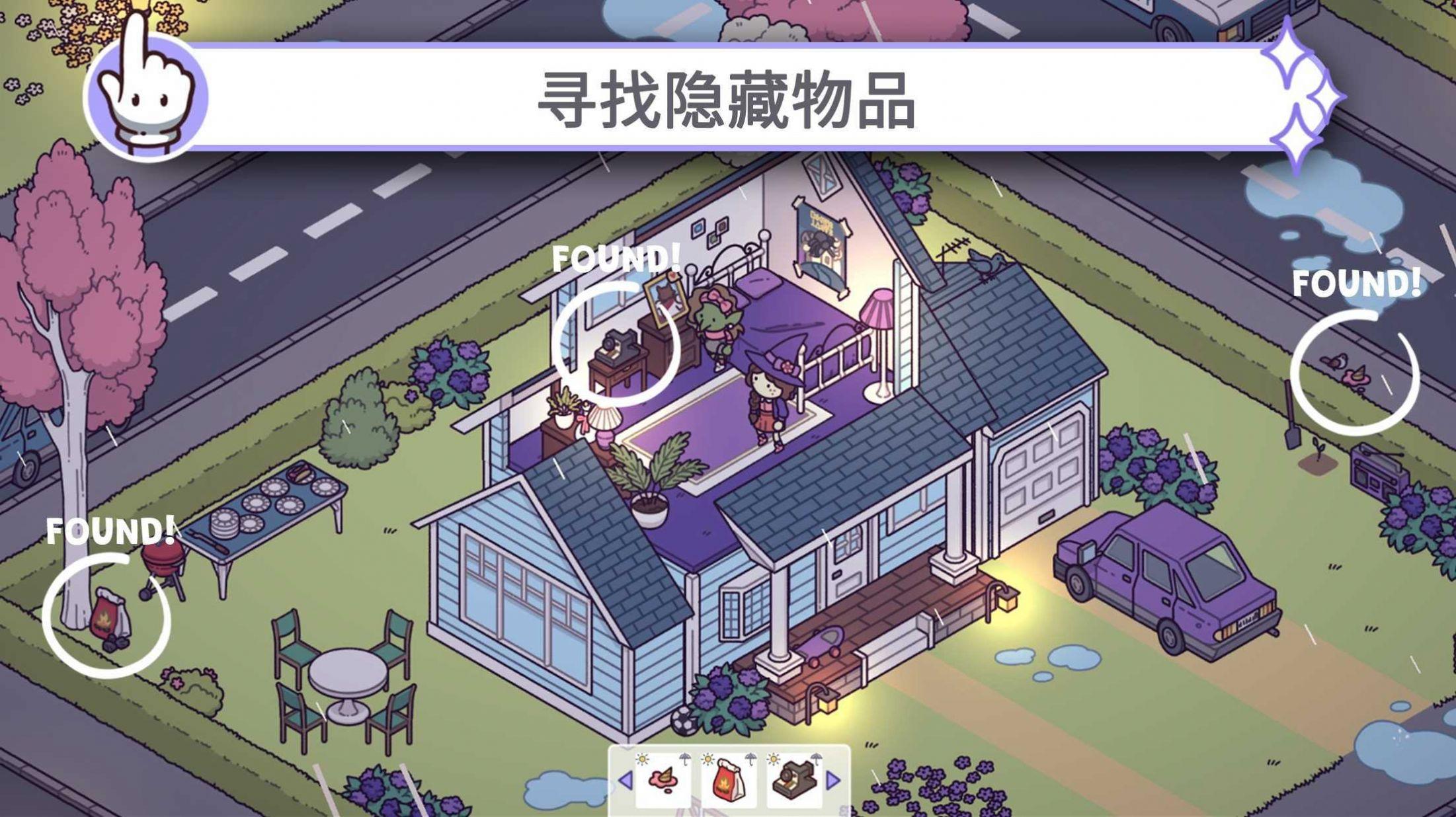 穿越时空2游戏截图0