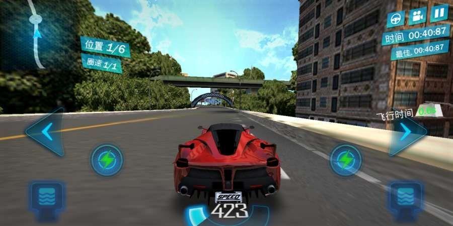 街头赛车3D截图0