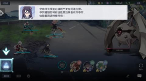 突击莉莉Last Bullet