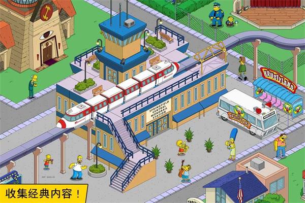 辛普森一家Springfield游戏中文版截图3