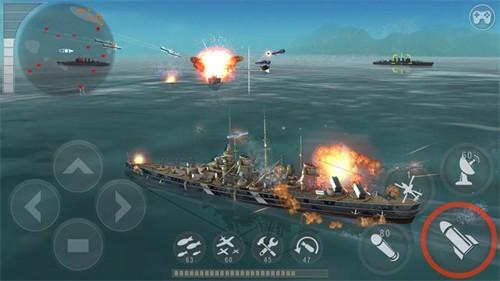 炮艇战3D战舰截图2
