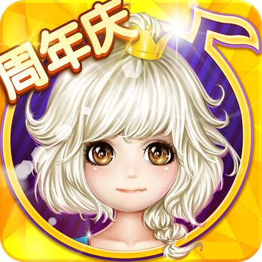 恋舞OL九游版本安卓