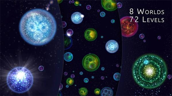 osmos星噬截图3