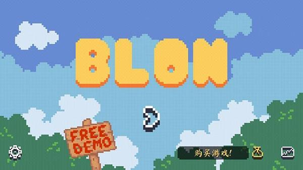 异界跑酷大冒险下载安装手机版