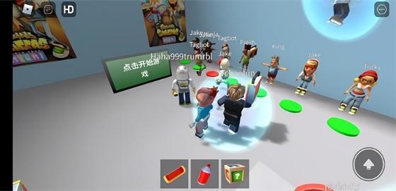 地铁乱跑马桶人地图截图0