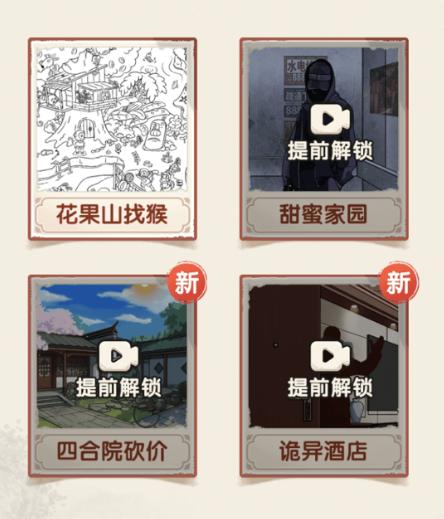 烧脑研究所