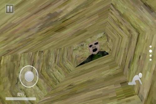 恐怖死亡逃生截图0