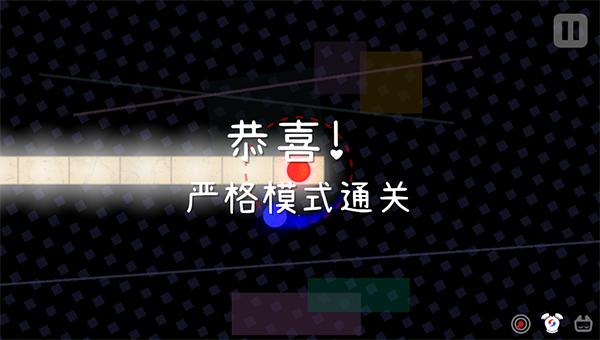 冰与火之舞正版手机版下载(A Dance of Fire and Ice)