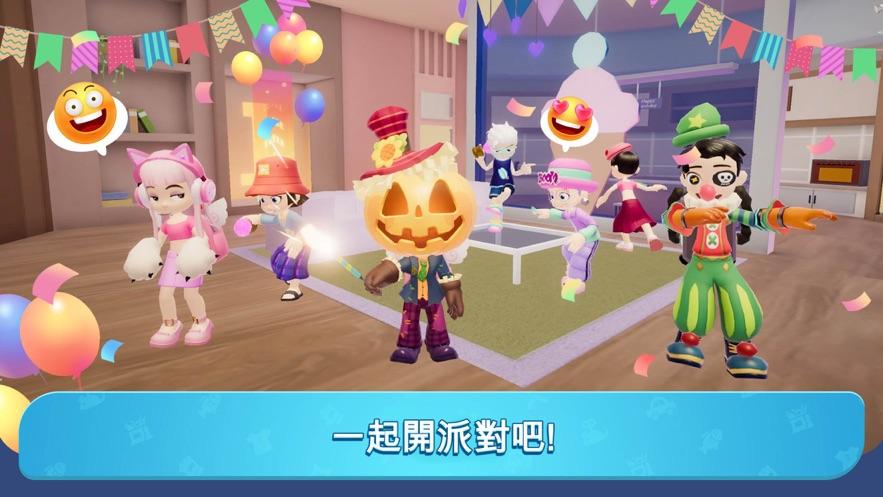 Livetopia Party截图2
