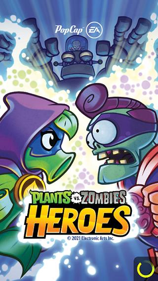 pvzheroes正版下载