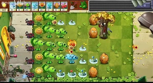 pvz转基因版截图0