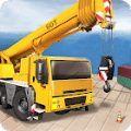 移动式起重机模拟器Mobile Crane Simulator游戏