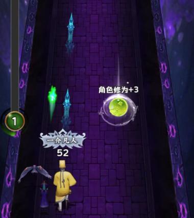 这次我很强