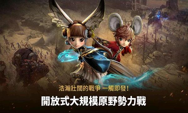 剑灵革命手游